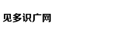 皮尔斯：字母哥必须打出野兽表现 否则系列赛就结束了